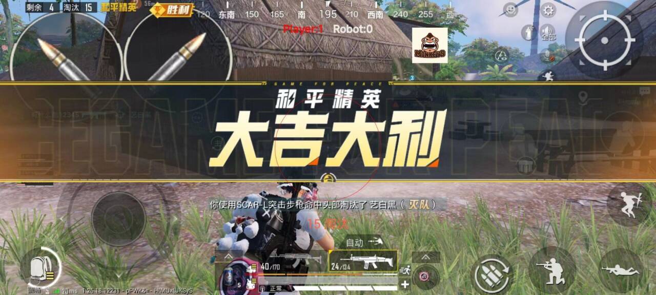 免费挂 锁头 透视 锁血 - 多功能轻量级外挂推荐