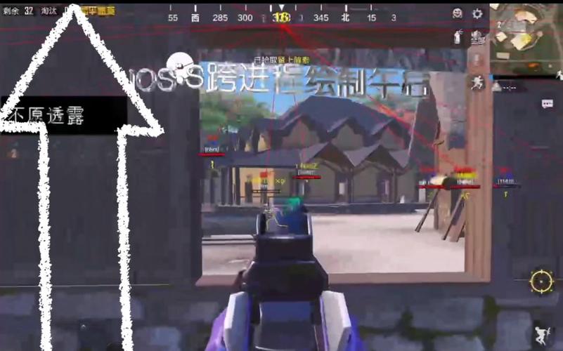 科技永久开挂免费 - 和平精英稳定辅助合集